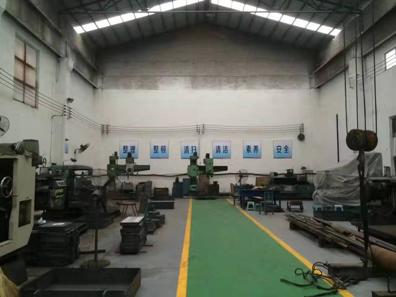 機械加工設(shè)備維修及管理